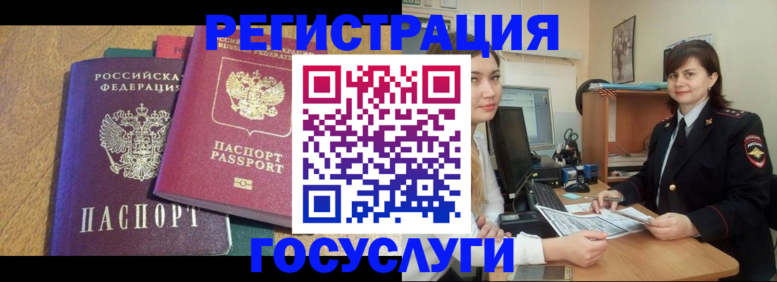 форма 3 в Ржеве